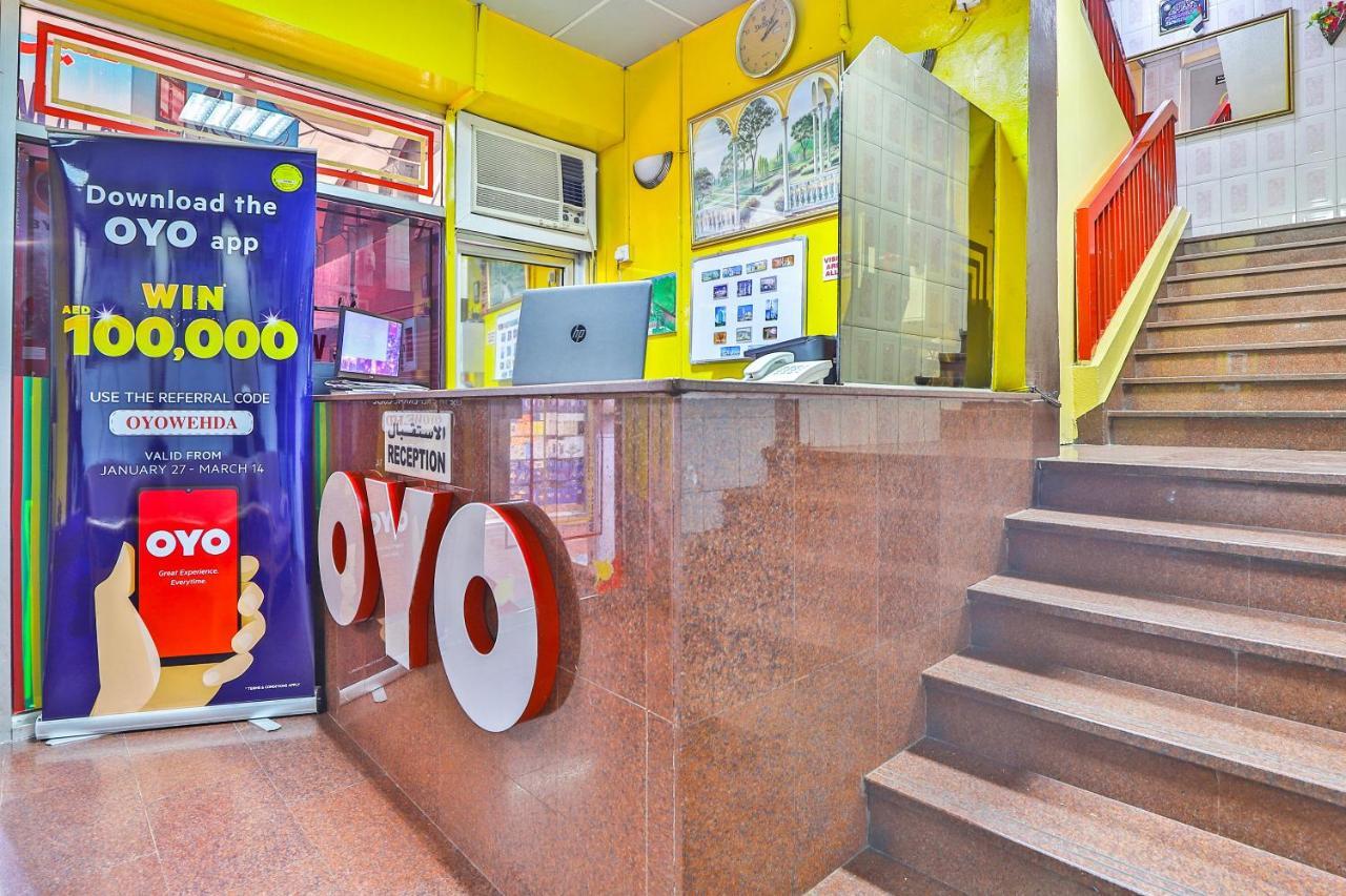 Oyo 393 Al Wehda Hotel Dubai Dış mekan fotoğraf