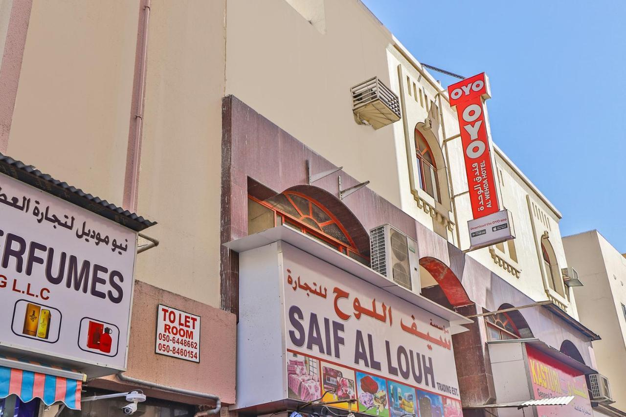Oyo 393 Al Wehda Hotel Dubai Dış mekan fotoğraf