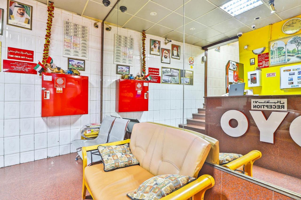 Oyo 393 Al Wehda Hotel Dubai Dış mekan fotoğraf